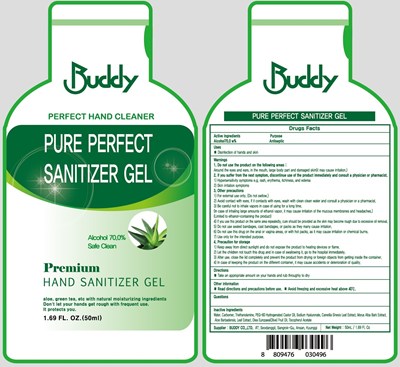 Image Of Container (50 Container)